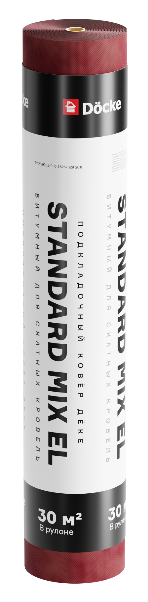 Ковер подкладочный Docke Standard Mix EL, 30 м