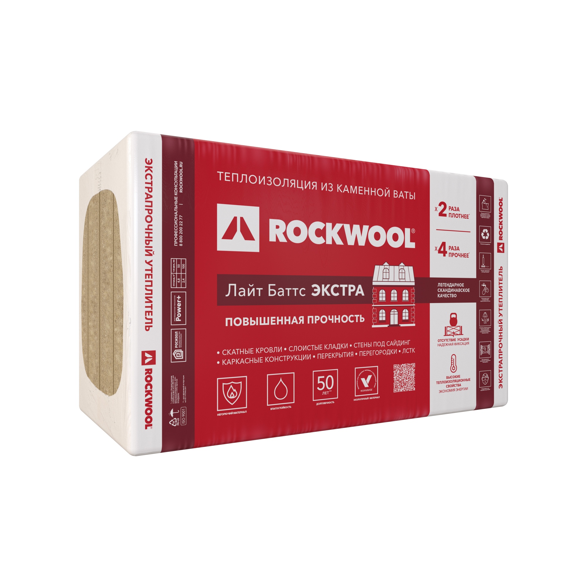 Утеплитель ROCKWOOL Лайт Баттс Экстра 1000*600*100 мм (0,24  м²)