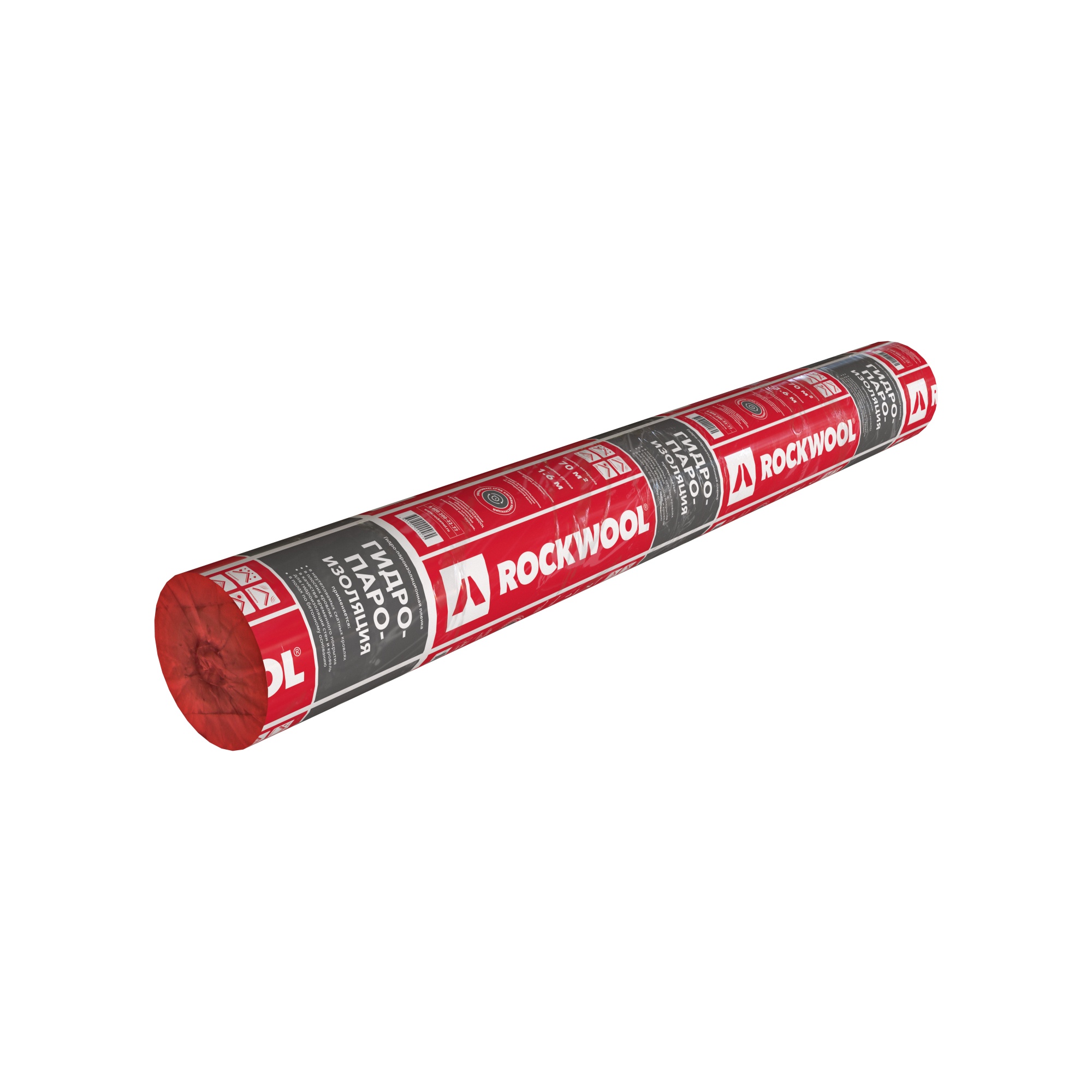 Гидро-пароизоляция ROCKWOOL, 70 м?